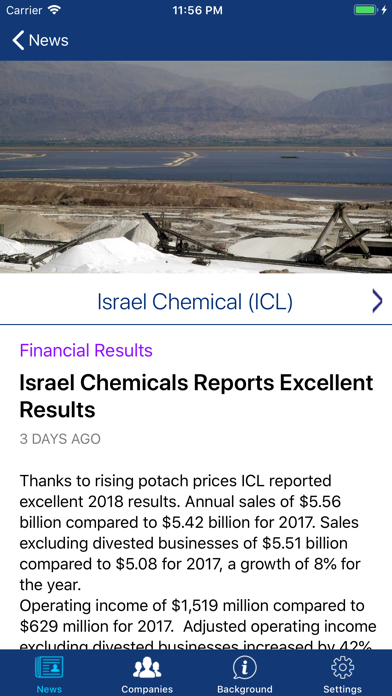 Israel Economic News: DigitOne screenshot 2