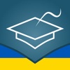 Learn Ukrainian - AccelaStudy®