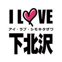 I LOVE下北沢アプリ-下北沢カレーフェス-古着マーケット