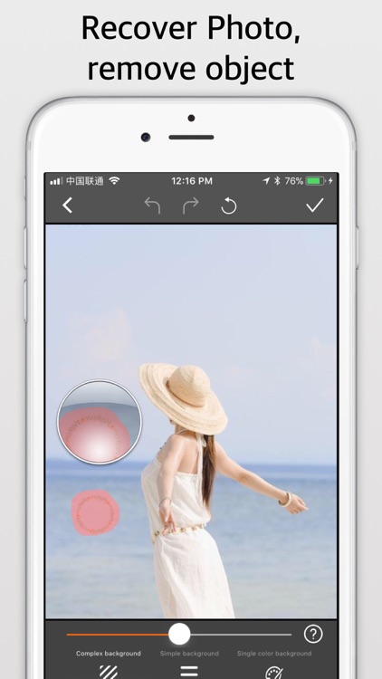 Photo Retouch - Remove object