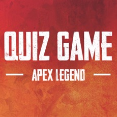 Activities of Apex Quiz