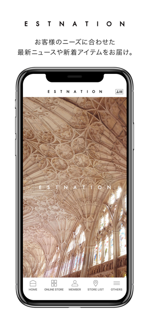 ESTNATION（エストネーション）公式アプリ(圖1)-速報App