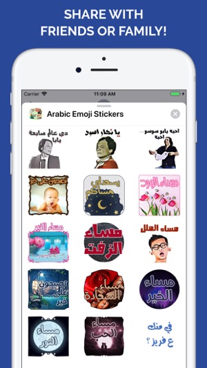 Arabic Emoji Stickers(圖4)-速報App