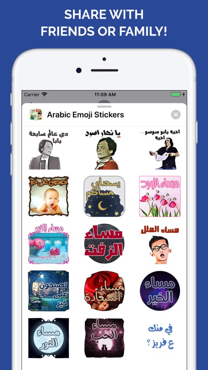 Arabic Emoji Stickers screenshot-3