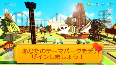 楽しいクラフト ビル 19 Iphoneアプリ Applion