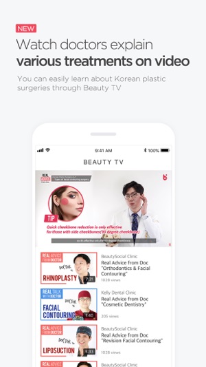 BeautySocial: Plastic Surgery(圖4)-速報App