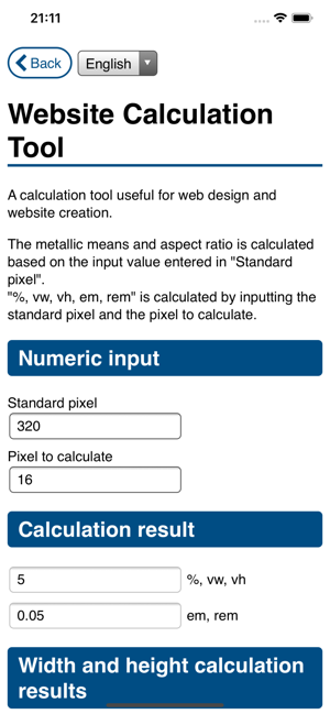 Web Calculation Tool(圖2)-速報App