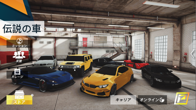 PetrolHead : Epic Driveのスクリーンショット5 PetrolHead : Epic Driveのスクリーンショット5