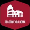 Recorriendo Roma