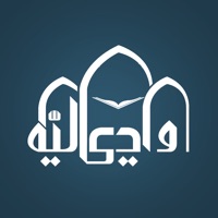 مقرأة وادي ليّه pour PC