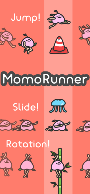 MomoRunner