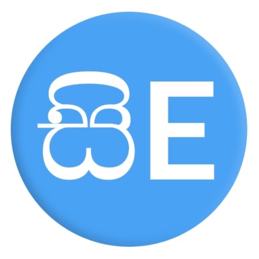 Singlish Verbs Download