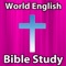 World English Bible Study includes The World English Translation of the Bible in both text and spoken word so you can read and listen to the Bible at the same time