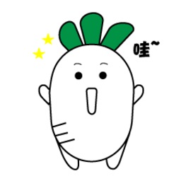 Fat radish Sticker