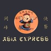 Asia Express Weiterstadt