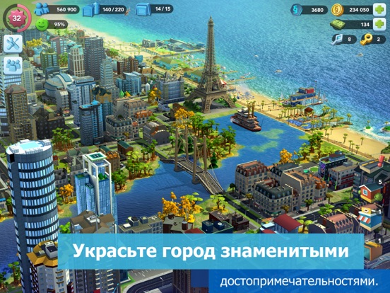 SimCity BuildIt для iPad