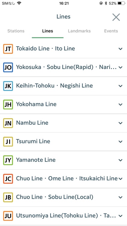 JR-EAST Train Info screenshot-6