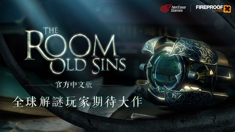 The Room: Old Sins screenshot-0