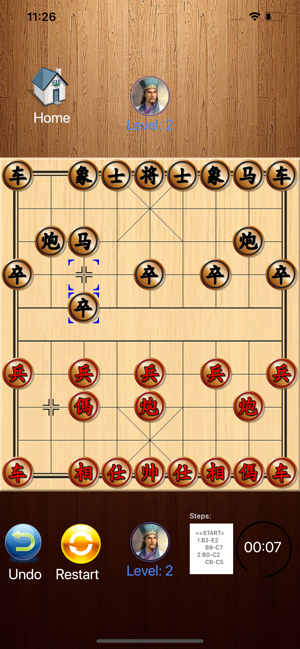 Asian Chess(圖2)-速報App