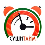 СушиТайм  Динская