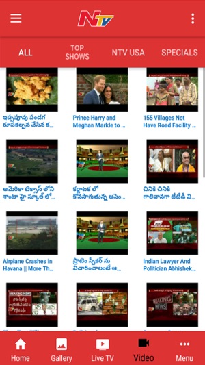 NTV Telugu(圖5)-速報App