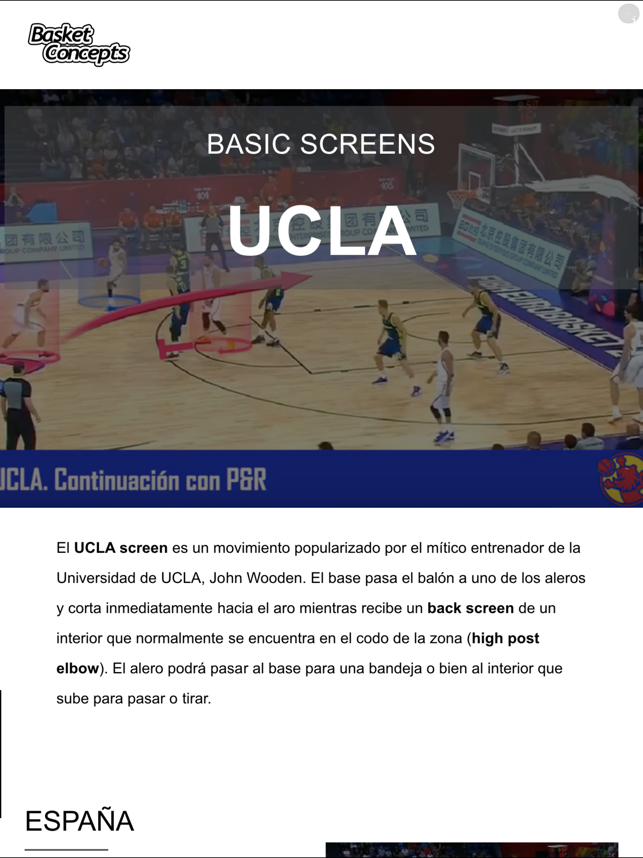 Basket Concepts(圖5)-速報App