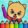 Baby coloring book for kids 2+