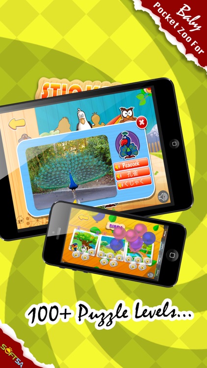 Zoo Sticker:Preschool Learning screenshot-0