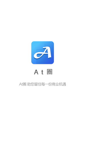 At圈(圖1)-速報App