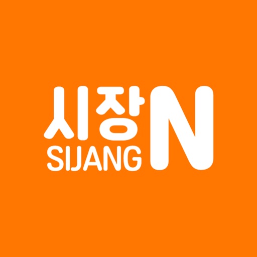 SijangN