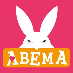 ABEMANIA