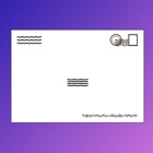 Top 29 Business Apps Like Addressed Envelope Designer - Best Alternatives