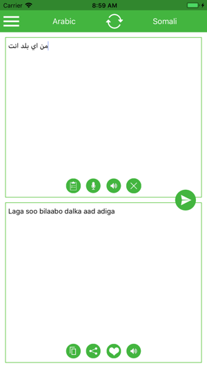 Somali Arabic Translator(圖2)-速報App