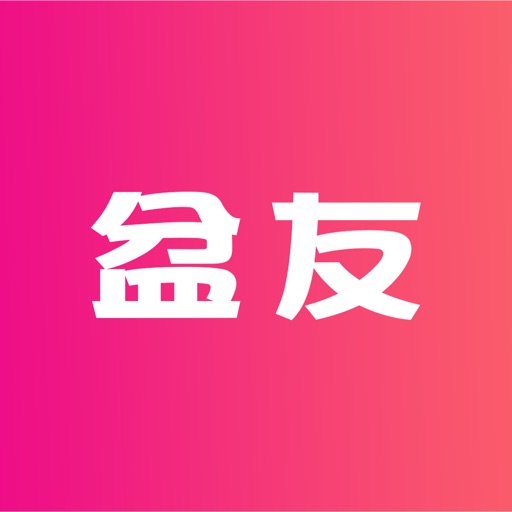 盆友-凯格尔盆底肌修复运动