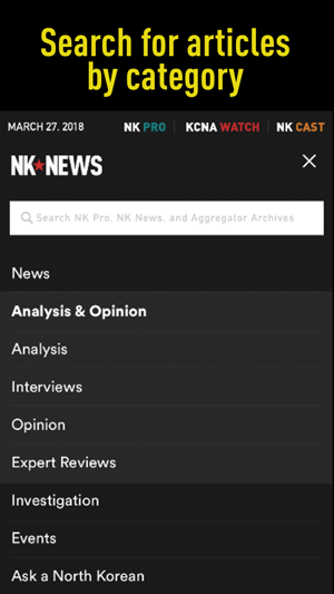 NK News(圖3)-速報App