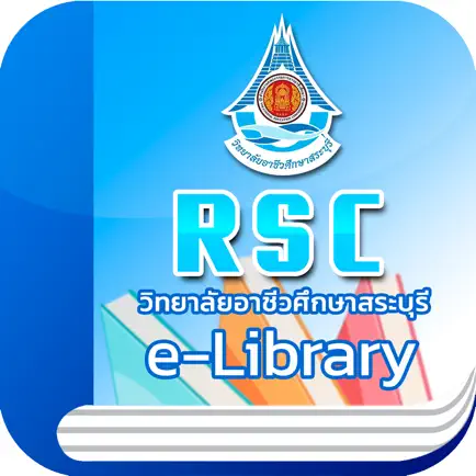 RSC Library Cheats
