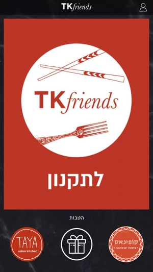 TK FRIENDS(圖2)-速報App