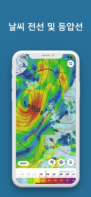 App Store에서 제공하는 Windhub: 해양 날씨 및지도