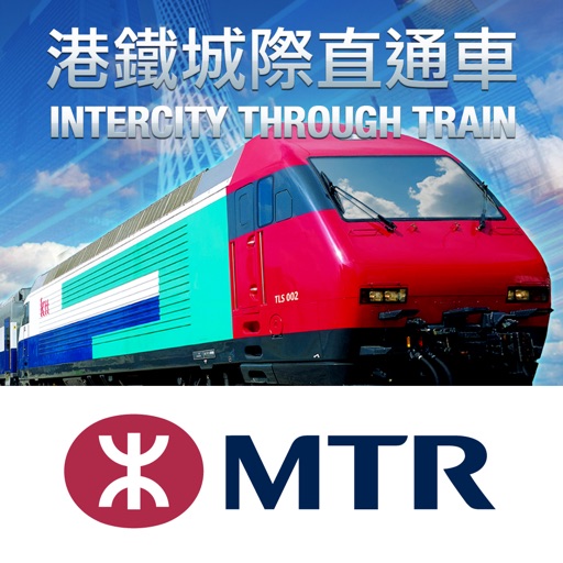 Intercity Through Train icon