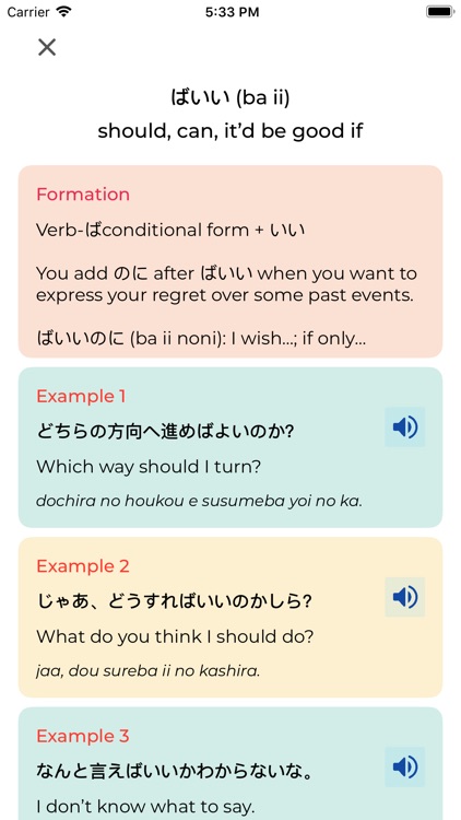 JLPT N5 ~ N1 Learn Japanese screenshot-7