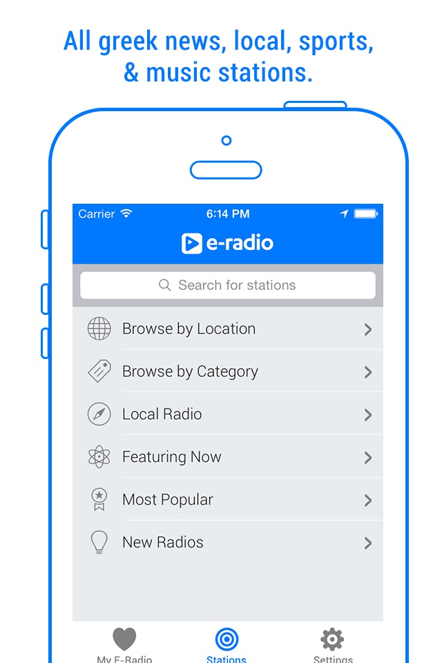 E-Radio screenshot 2