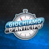 Giochiamo D'Anticipo