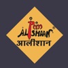 Alishaan - Punjab Machinery