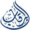 Al Mirqab Remit