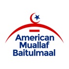Muallaf Baitulmaal