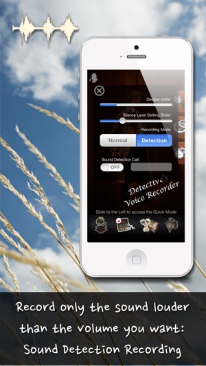 偵探秘密錄音機(圖3)-速報App