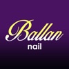 nail Ballan　公式アプリ