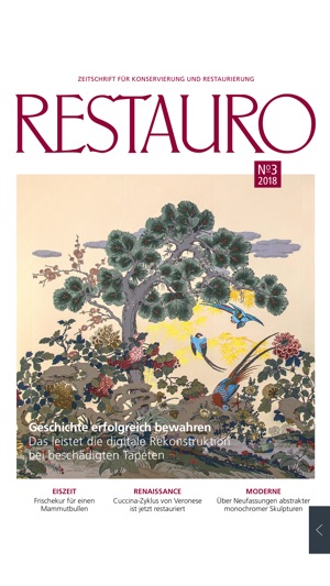 RESTAURO(圖2)-速報App