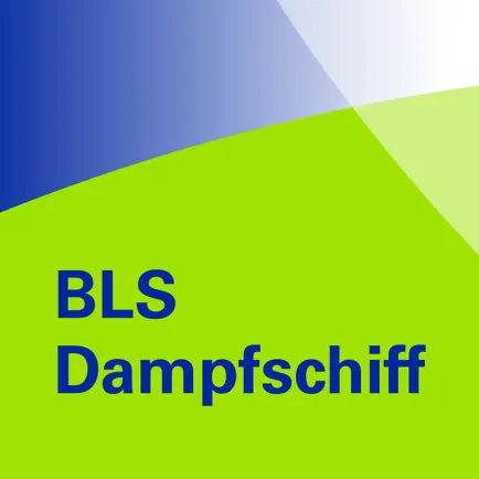 BLS Dampfschiff Читы