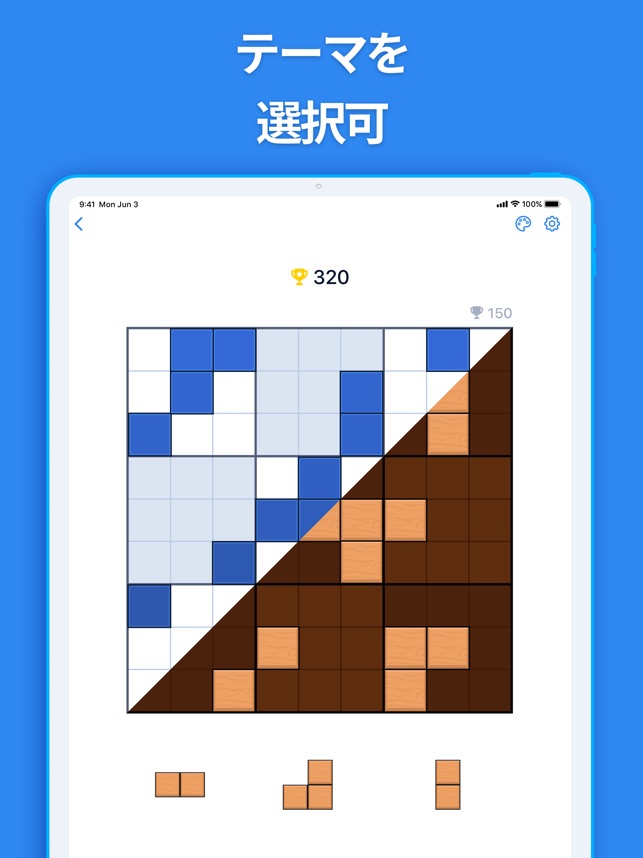 ブロックパズルゲーム Blockudoku をapp Storeで